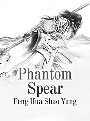 cover image of Phantom Spear